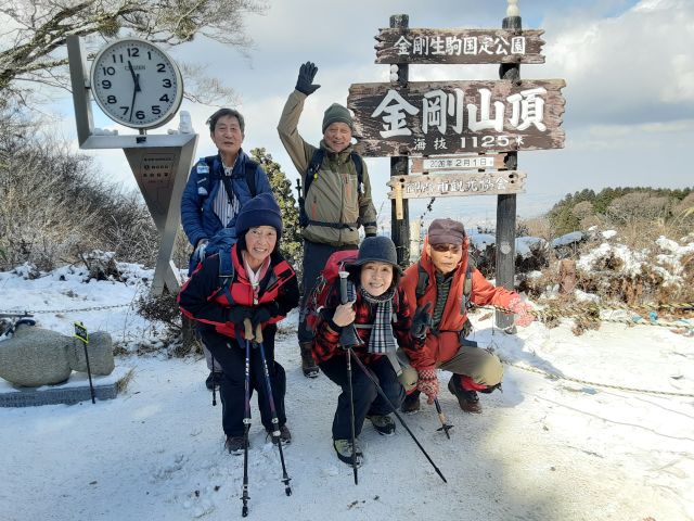 ���̎ʐ^���N���b�N����Ɗg�債�܂�