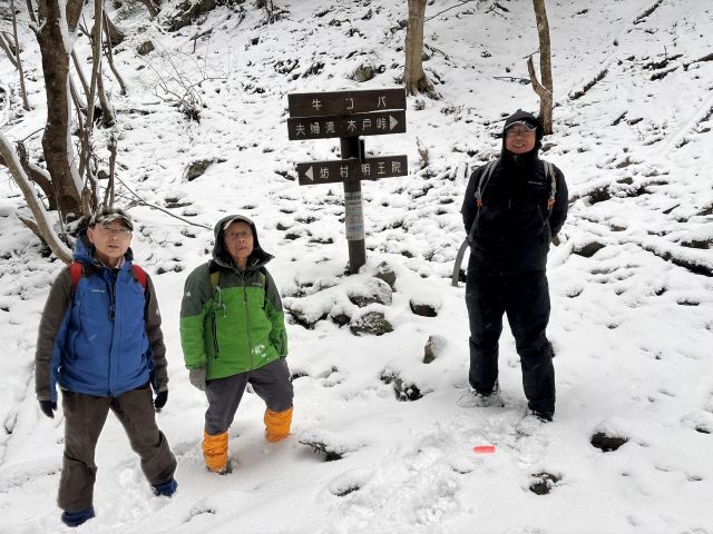 ���̎ʐ^���N���b�N����Ɗg�債�܂�